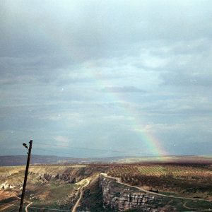 Rainbow